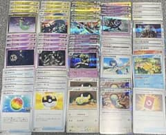 ポケモンカードゲーム　ドラパルトex デッキ　セットのサムネイル