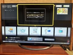 【D-226】SHARP 液晶テレビ AQUOS LC-50US45  50インチ 2017年製 中古 激安 通電確認済 SHARP 液晶テレビ AQUOS US US45 LC-50US45｜Yahoo!フリマ（旧PayPay