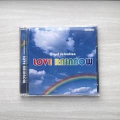 嵐「LOVE RAINBOW 」オルゴールのサムネイル
