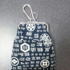 粋な和柄 がま口ポーチのサムネイル