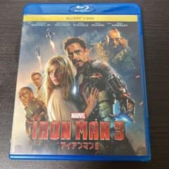 アイアンマン3 ブルーレイ+DVDセット('13米)〈2枚組〉のサムネイル