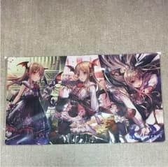 ゆゆやしゃ様専用のサムネイル