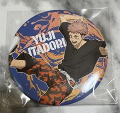 呪術廻戦 セガラッキーくじ SPLASH BATTLE 缶バッジ 虎杖 セット 呪術廻戦 虎杖悠仁 K賞 缶バッジ セガラッキーくじ スプラッシュ