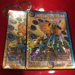 時の法皇ミラダンテⅻのサムネイル