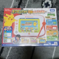 ポケモンパッドピカッとアカデミーのサムネイル