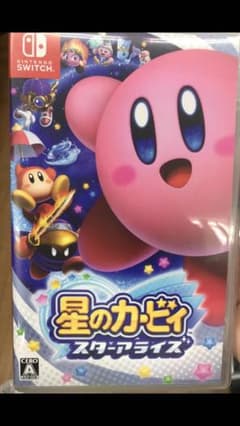 星のカービィ スターアライズのサムネイル