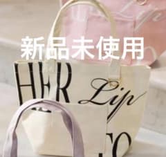 新品　Herlipto HLT DAILY LOGO TOTE monotone Herlipto HLT Daily Logo Tote monotone - メルカリ