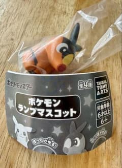 포켓몬 램프 마스코트 포카부