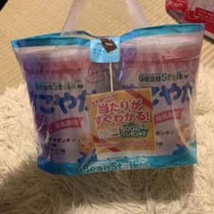 すこやか ミルク缶のサムネイル