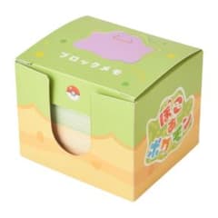 ぽこあポケモン ブロックメモ ポケモン ブロックメモ ぽこ あ ポケモン ｜【公式】ポケモンセンターオンライン