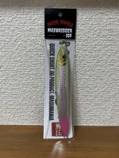 マスマニア　マスリガー 160g【MSP、MIXレンズチャート】 さ*と様 マスマニア マスリガー マニアMIXレンズチャート 160g - メルカリ