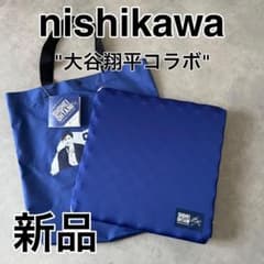未使用 西川 エアーポーダブル 大谷翔平 限定 マット 座布団 未使用 西川 エアーポーダブル 大谷翔平 限定 マット 座布団 - メルカリ