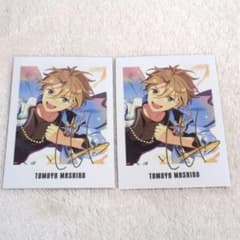 ☆2枚 真白友也 ぱしゃっつ グラコレ gracolle 9周年 あんスタ - メルカリ