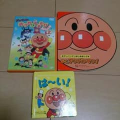 アンパンマン DVDのサムネイル
