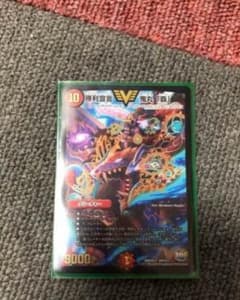 勝利宣言鬼丸『覇』のサムネイル