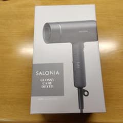 SALONIA GLOSSY CARE DRYER 本体 グレー - メルカリ