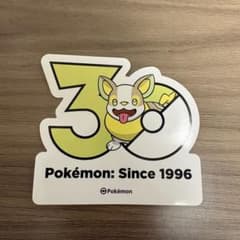 【韓国限定】 ポケモン 30周年記念 ステッカー ワンパチのサムネイル