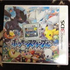 スーパーポケモンスクランブル 3dsのサムネイル