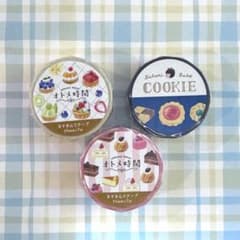 【専用】新品マステ3点セットのサムネイル