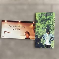 ZARD 8cmCD シングル 13枚セット ZARD 8cmシングルCD 2枚セット - メルカリ