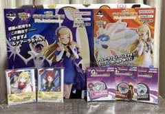 ポケモンマスターズEX 一番くリーリエフィギュア　ラストワン賞,B,E,G賞のサムネイル