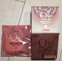 Q10  モイスチュア パウダリーファンデーション EXのサムネイル