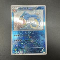 ギャラドス BW 「ガブリアスデッキ30」 キラ 002/015 ギャラドス BW 「ガブリアスデッキ30」 キラ 002/015 - メルカリ