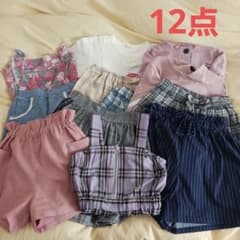 女の子　服 12点 サイズ　140　150　キュロット　スカート　ワンピース　夏のサムネイル