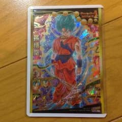 早い者勝ち❗孫悟空URのサムネイル