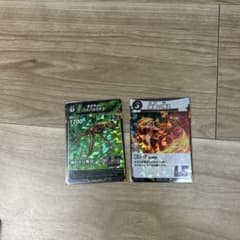 よう　24時間以内に発送‼️様 リクエスト 4点 まとめ商品のサムネイル