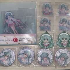 グッスマくじ 初音ミク 2026 アクアリウム グッズセットのサムネイル