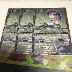 バトルスピリッツ バトスピ プロデューサーリリのサムネイル
