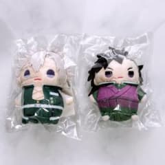 鬼滅の刃まめめいと「不死川実弥・玄弥」 - メルカリ