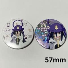 ゾンビランドサガ 山田たえ 57mm缶バッジ 2点セット - メルカリ