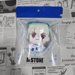 千空　ぬいぐるみ　宇宙服　TeNQ　Dr.STONE Dr.STONE TeNQ 石神千空 宇宙服 ぬいぐるみ 千空 - メルカリ