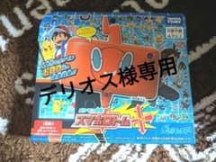タカラトミー ポケットモンスター ポケモン図鑑 スマホロトム+ プラスのサムネイル
