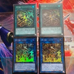 遊戯王 閃刀姫関連のサムネイル