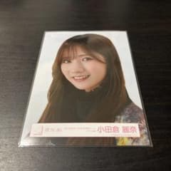 小田倉麗奈 櫻坂46 ランダム生写真 ヨリ 4th ARENA TOUR - メルカリ