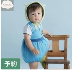 【みー様】トイストーリー エイリアン 着ぐるみ サロペット ボンネットのサムネイル
