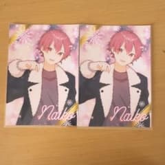 いれいす ないこ ブロマイドのサムネイル