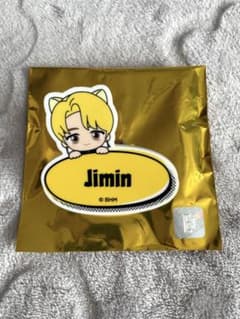 TinyTAN FUN PARK Butter 네임 배지 JIMIN