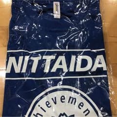 日体大オリンピック記念Tシャツのサムネイル