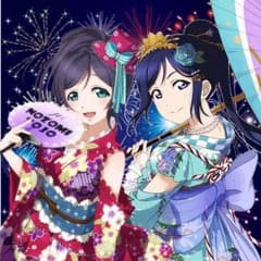 さとな様専用のサムネイル