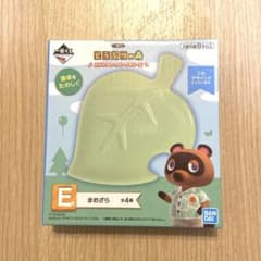 이치 반 쿠지 도부 츠의 숲 오카에리! 해피 메모리즈 E 상 마메자라