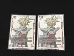 孫悟飯:少年期 PR☆ FP-057 パラレル ドラゴンボール×2 - メルカリ