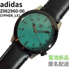 ✨美品✨【値下OK】adidas アディダス サイファーLX1 腕時計 電池新品 