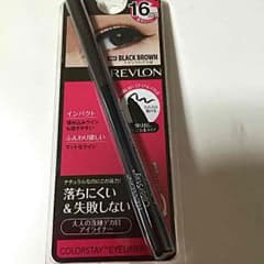 REVLON落ちにくい＆失敗しないアイライナーのサムネイル