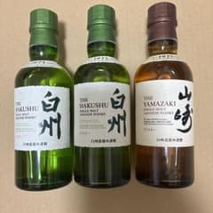 サントリー 白州 山崎 シングルモルト ウイスキー 3本セット - メルカリ