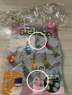 イロトリドリのアヒルちゃん　マーカーチャーム 2個セットA、Eのサムネイル