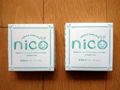 nico 石鹸 2個セット 敏感肌 洗顔 全身のサムネイル